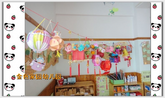 DSC04068.jpg