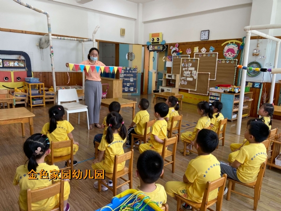 附件：bh8j2ua2nuh1590998148105.jpg