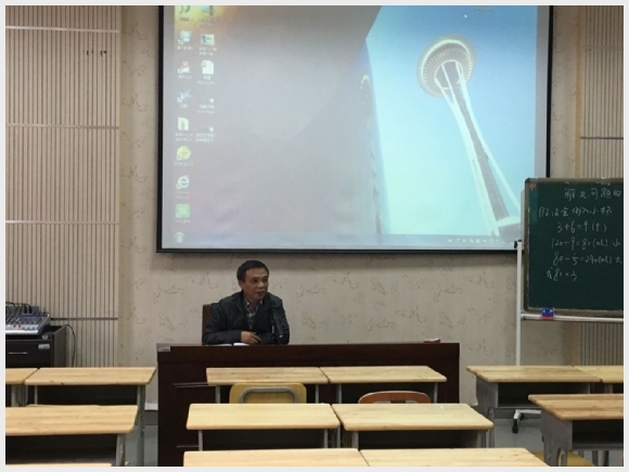 附件：QQ图片20161027133322.jpg