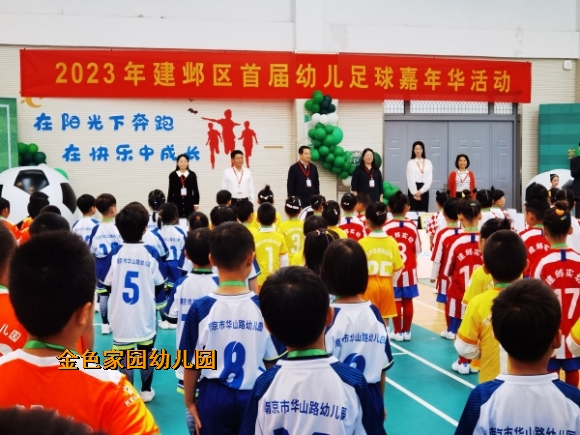 附件：2.jpg