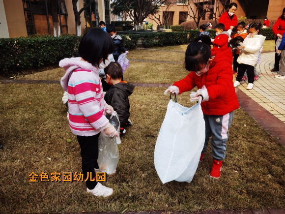 附件：IMG_20220301_094954.jpg