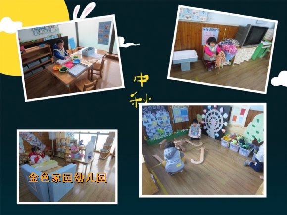 附件：鏈懡鍚?.jpg