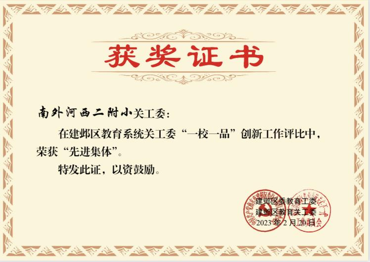 20230111113326052.png 图片1.png