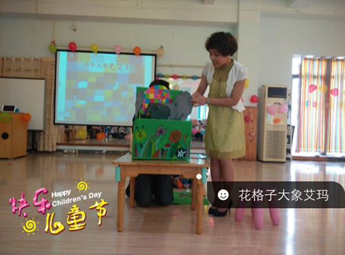附件：IMG_2339.PNG