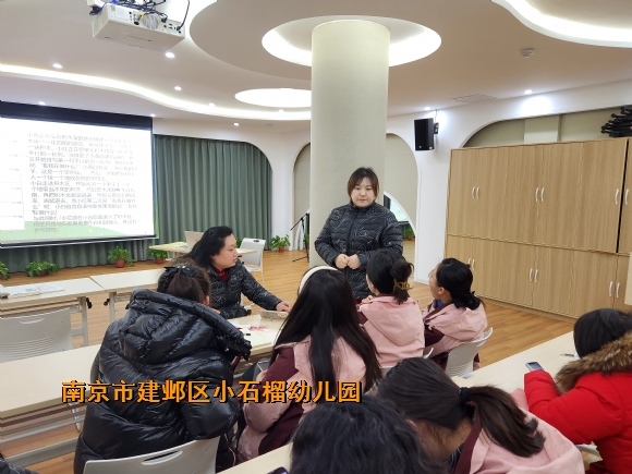 附件：IMG_7510.JPG