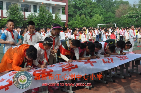 附件：DSC_8408.jpg