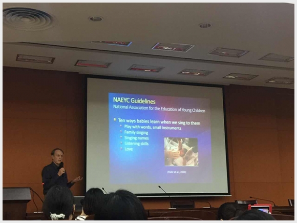建邺教育信息网