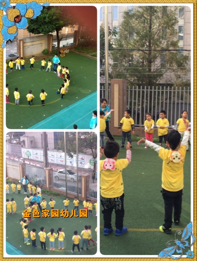 附件：1.JPG