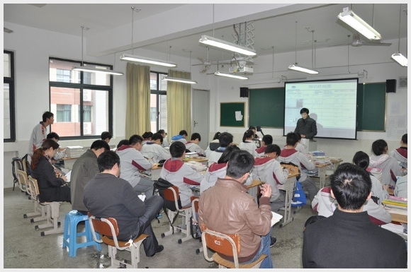 建邺教育信息网
