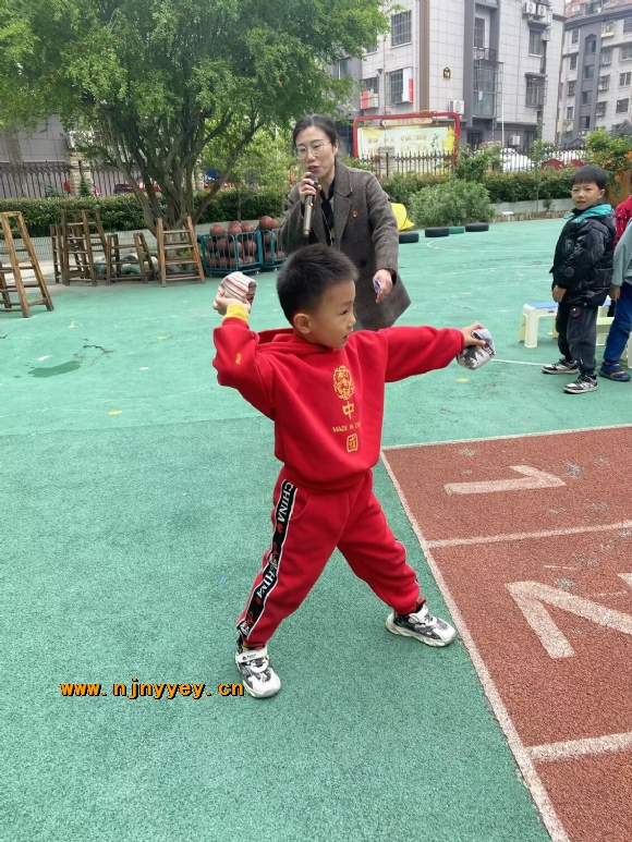附件：9249912345779E4C766629523B992709.png