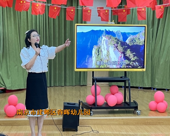 附件：图片1.png