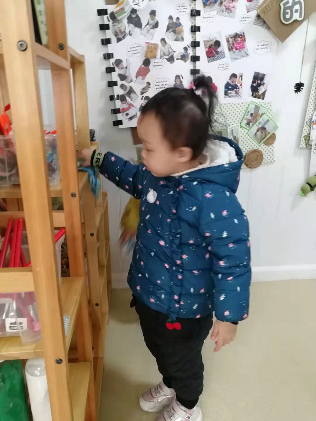 20210106131226002.jpg