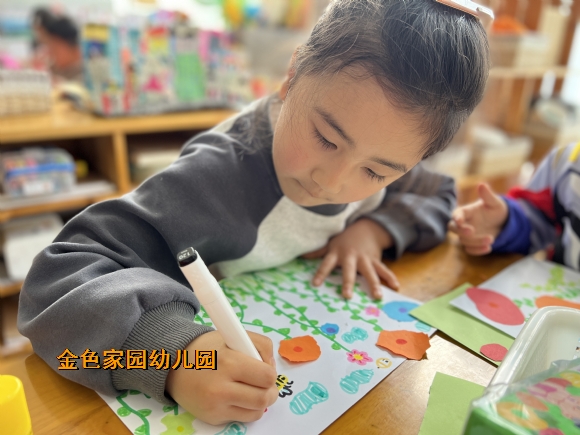 附件：IMG_9176.JPG