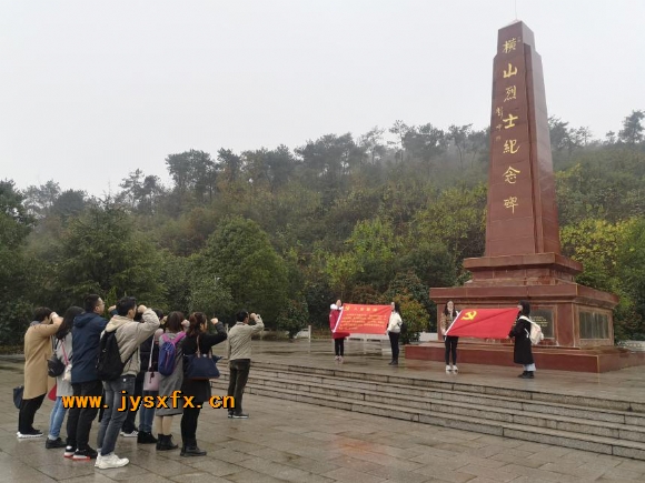 附件：4.png