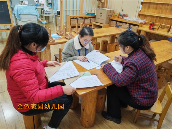 附件：IMG_7439.jpg