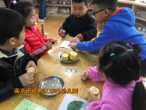 附件：IMG_0200.JPG