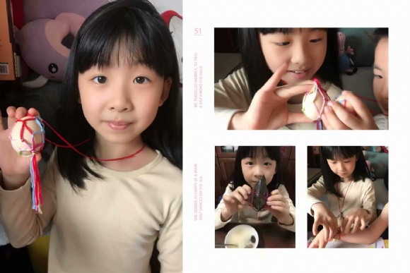 附件：QQ图片20210617120524.jpg