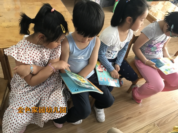 附件：IMG_4207.JPG