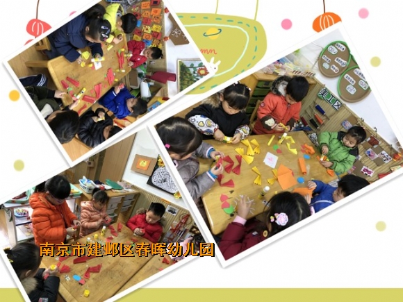 附件：504DD7FFEA13AA3F62C2BBCC1ED_鍓湰.jpg