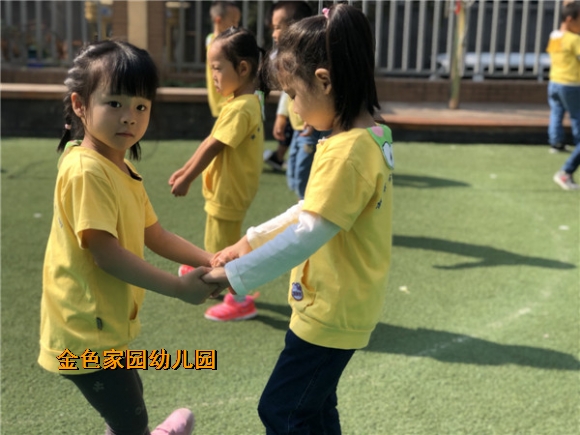 附件：IMG_8552.JPG