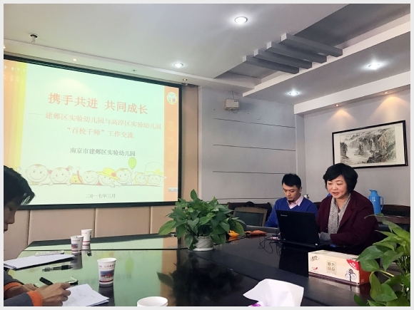 附件：QQ图片20170331161738.jpg
