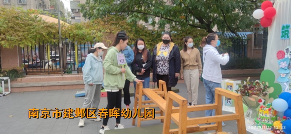 附件:QQ图片20221202163536.jpg 附件:QQ图片20221202163536.jpg