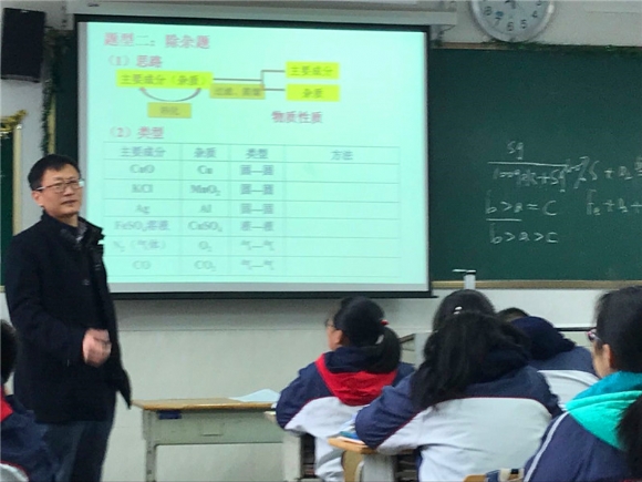 附件：2.jpg