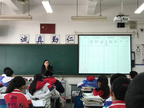附件：QQ图片20170412105341.jpg