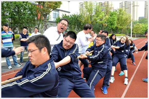 附件:1.jpg 建邺教育信息网