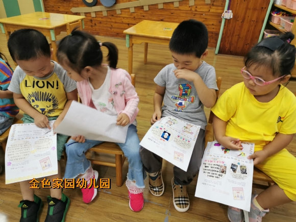 附件：IMG_20200915_100350.jpg