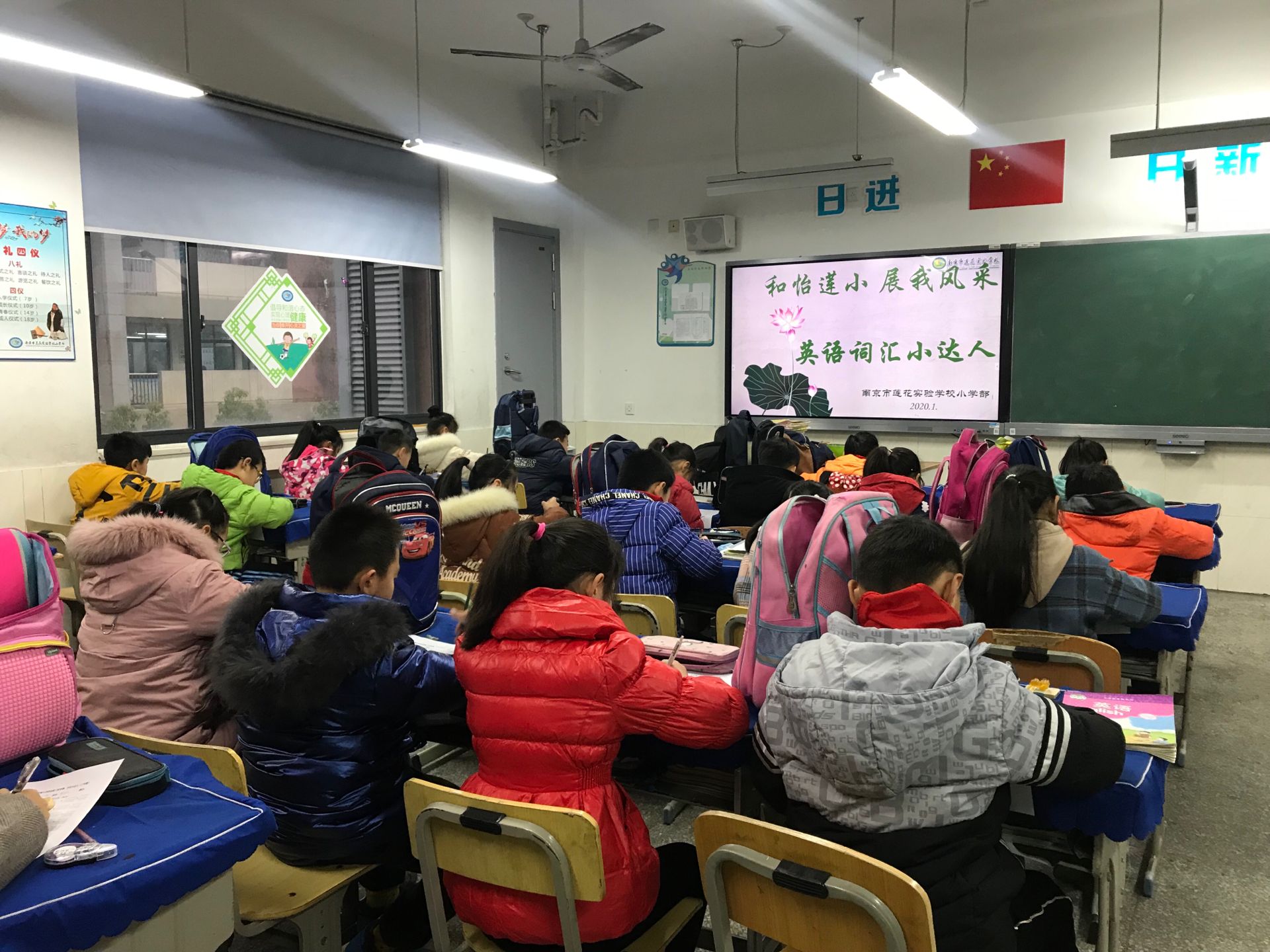 QQ图片20200103134547.jpg