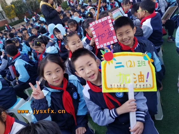 附件：QQ图片20210109161108.jpg