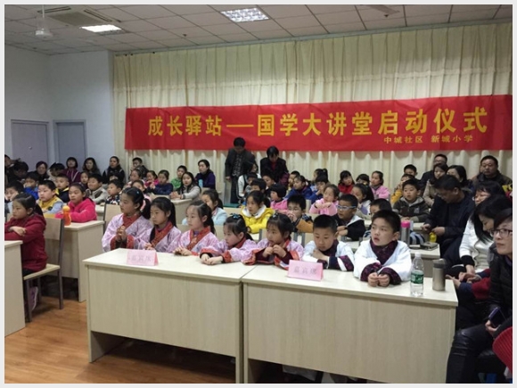 建邺教育信息网