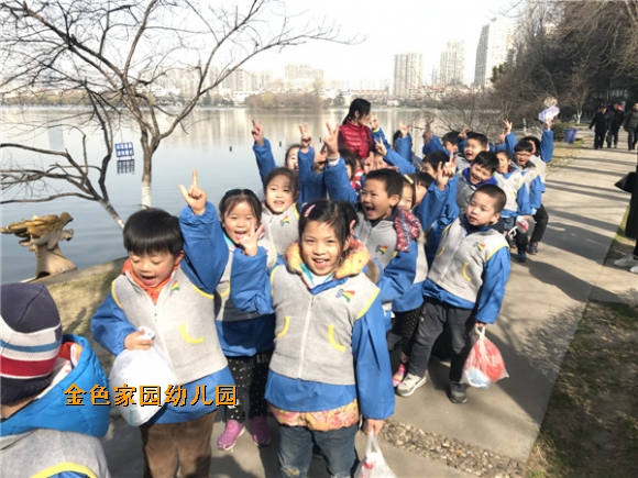 附件：IMG_0075.JPG