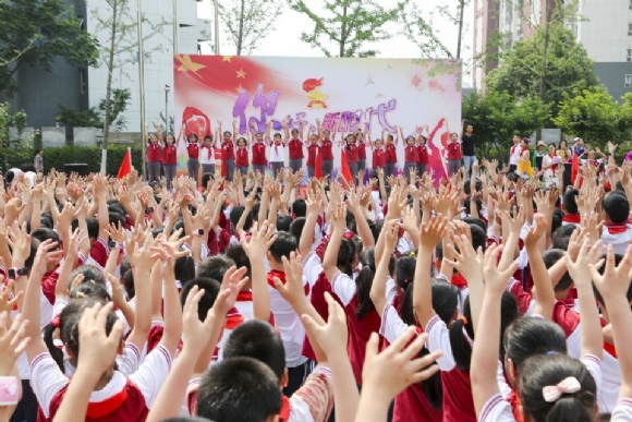 附件:QQ图片20180605152902.jpg 附件:QQ图片20180605152902.jpg