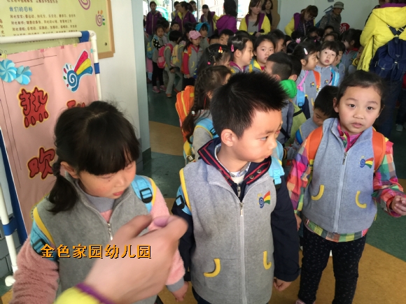 附件：IMG_4008.JPG