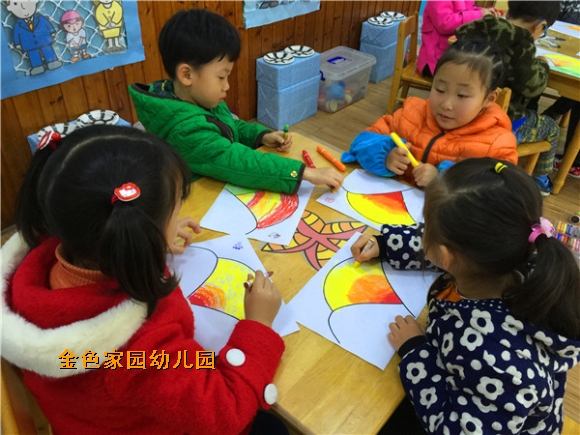 附件：IMG_5761.jpg