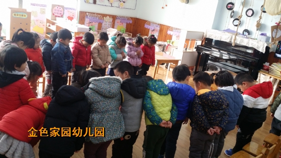 附件：mmexport1545615770140.jpg