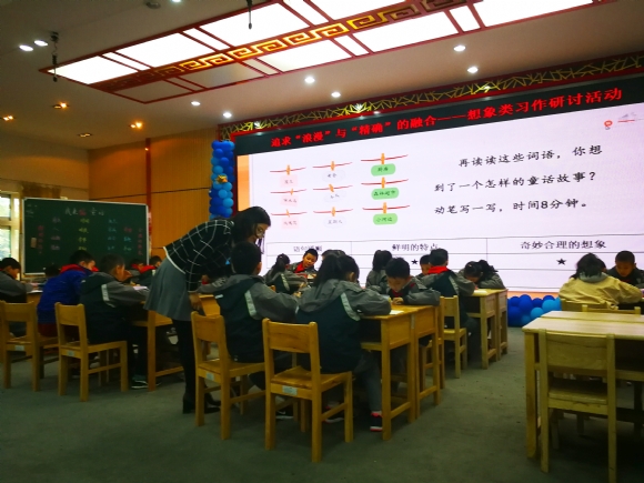 附件：汪璐璐.jpg