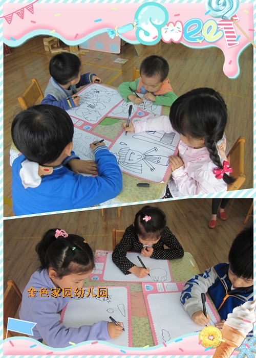 附件：1.jpg