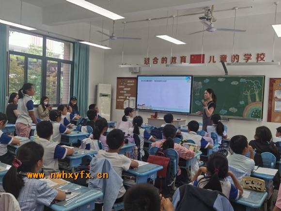 附件：IMG_20240529_145710.jpg