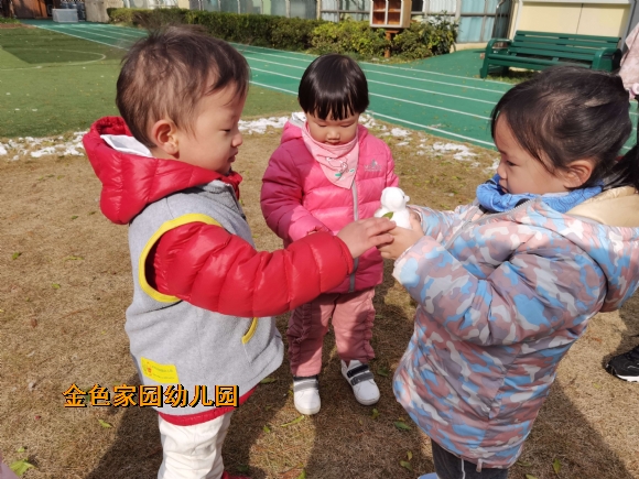 附件：c66070d83b53fc670cded380d0c180fd_sy8fyrt1z61608276595996.jpg