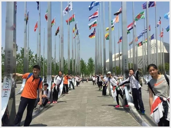 建邺教育信息网