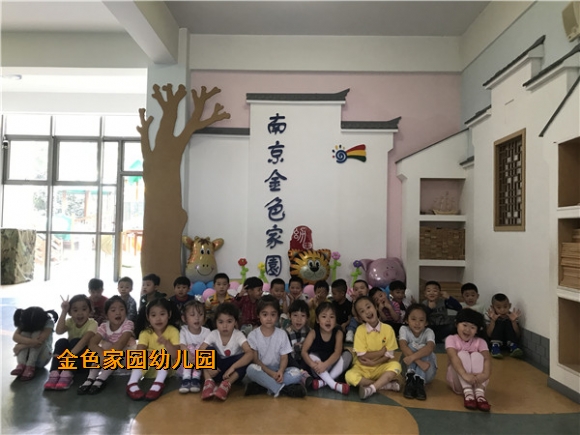 附件：IMG_7313.JPG