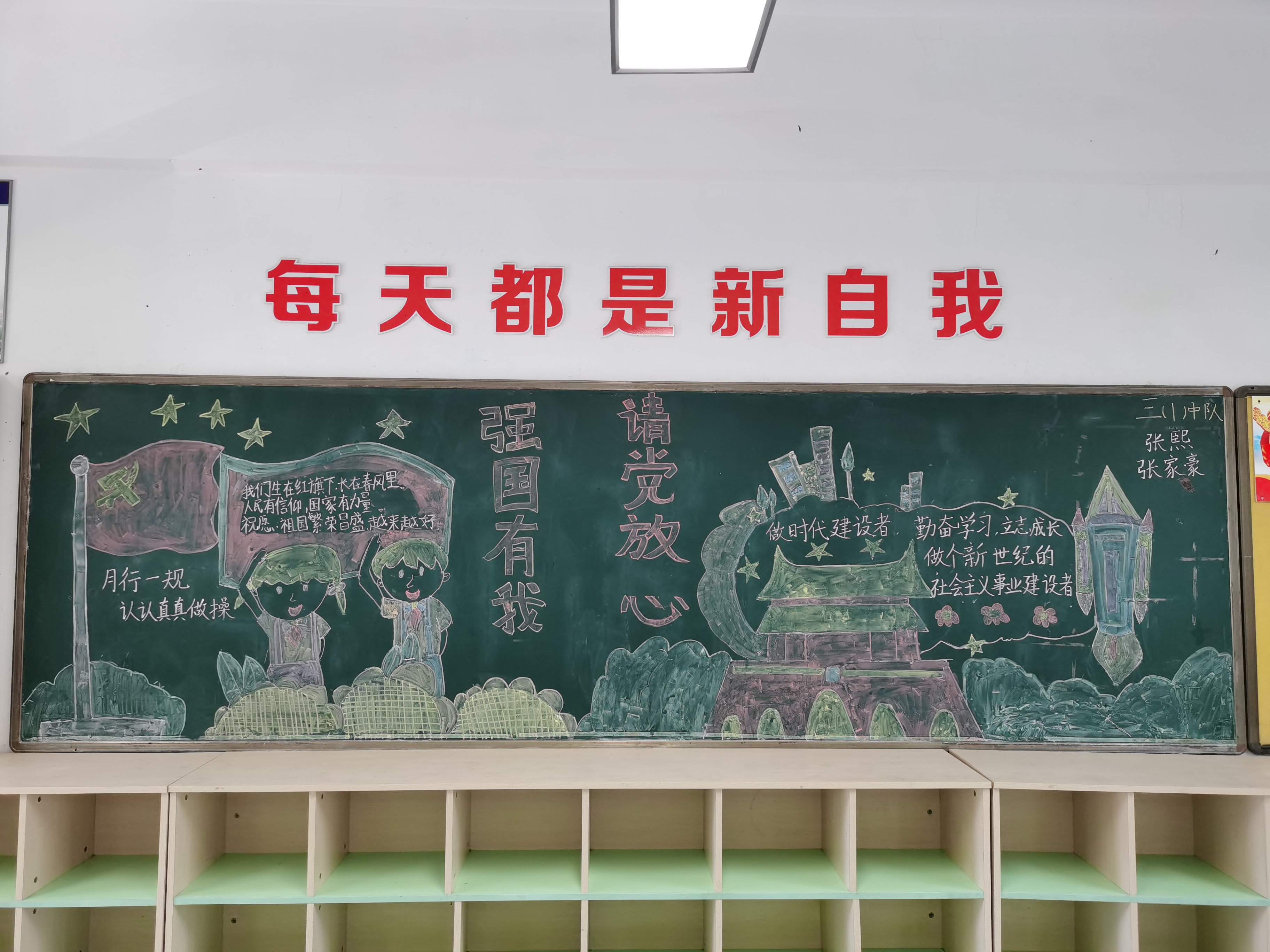 33Q[[A~]ZP3KBL]FQYQU7]9.jpg