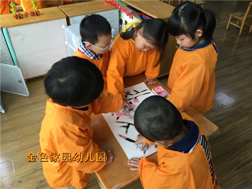 附件：IMG_3357.jpg