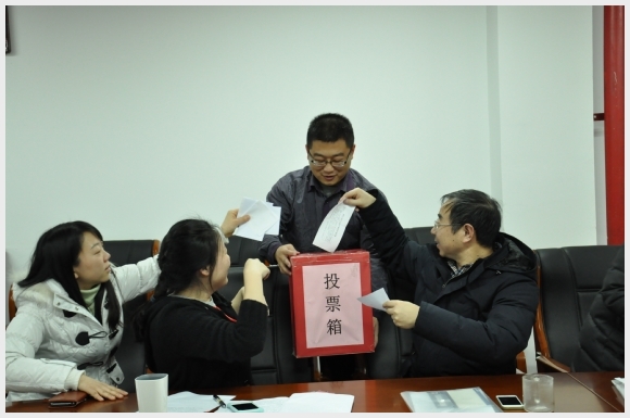 建邺教育信息网