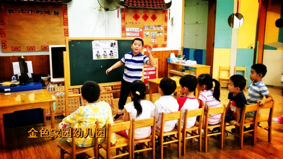 附件：IMG_8335.jpg