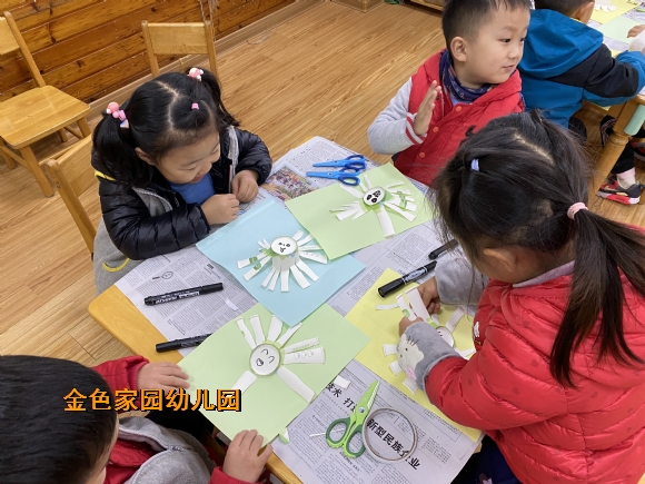 附件：IMG_5236.JPG