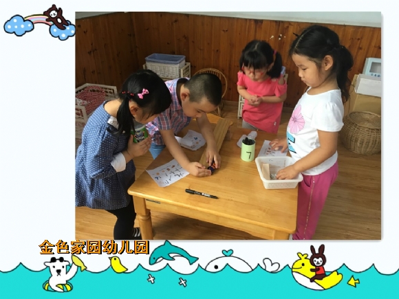 附件：9.jpg
